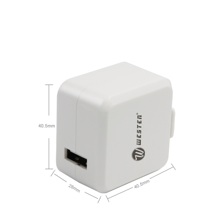 WTHC-21 Universal Singal Port Quick Charge Home Charger Adapter WTHC-21 Universal Singal Port Quick Charge Home Charger Adapter