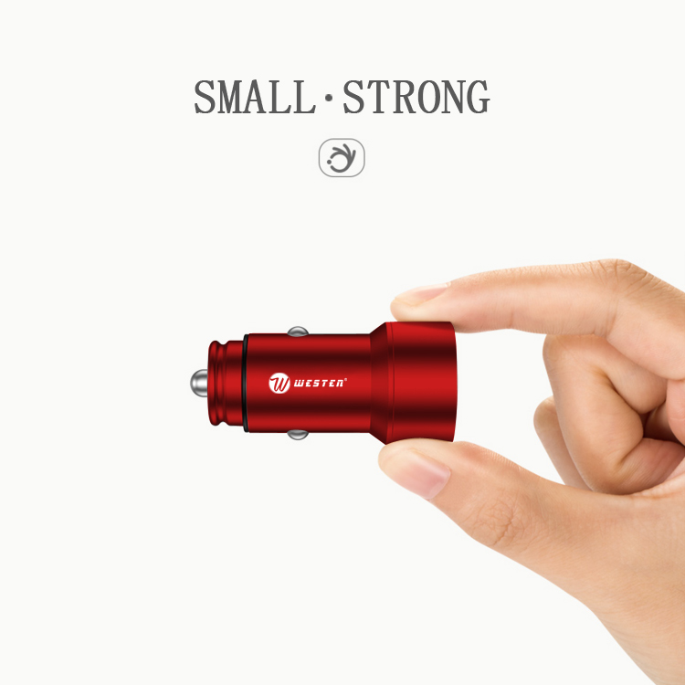 Short and Small Car Charger