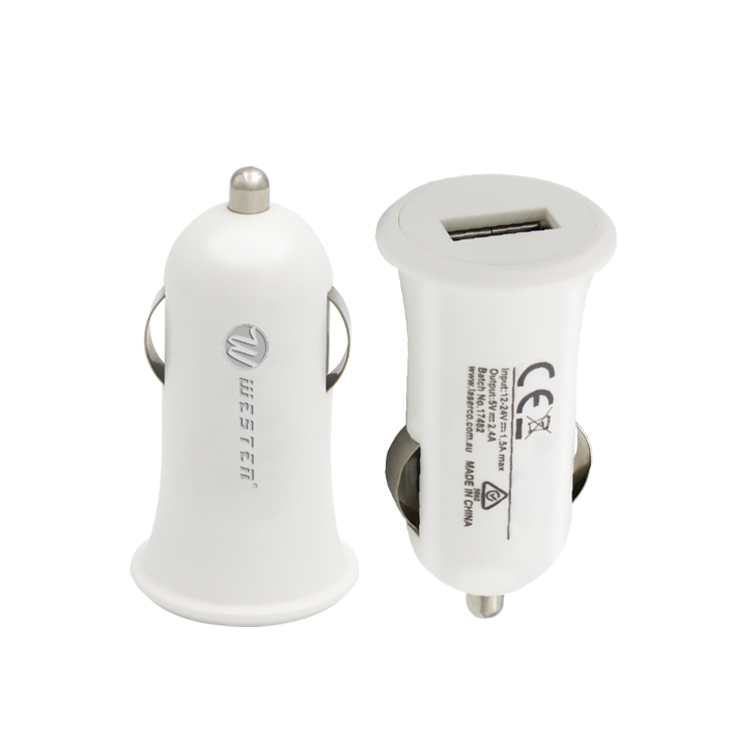 Mini Size Car Charger