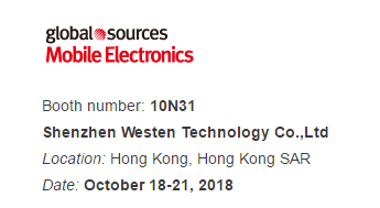 Welcome to our booth in Hong Kong Global Sources Mobile Electronics Exhibition